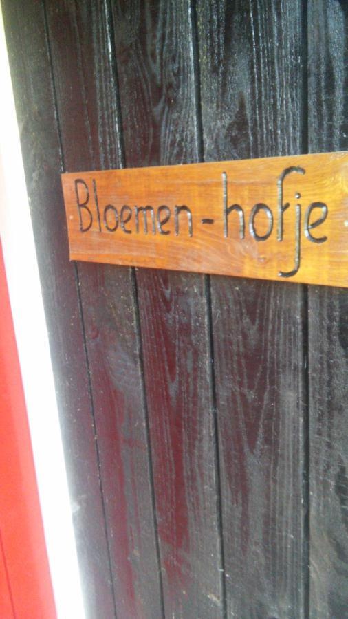 Erve Hanebulten Haaksbergen Esterno foto